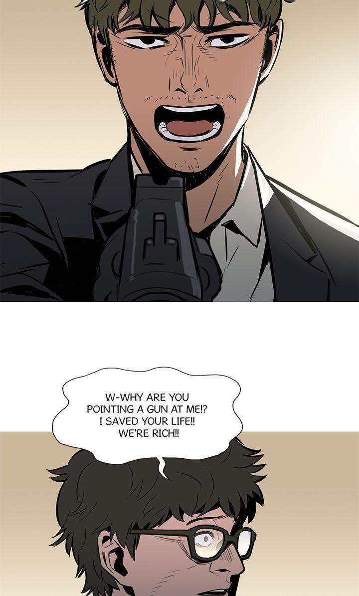 Baski – Manhwa Chapter 18 - page 46