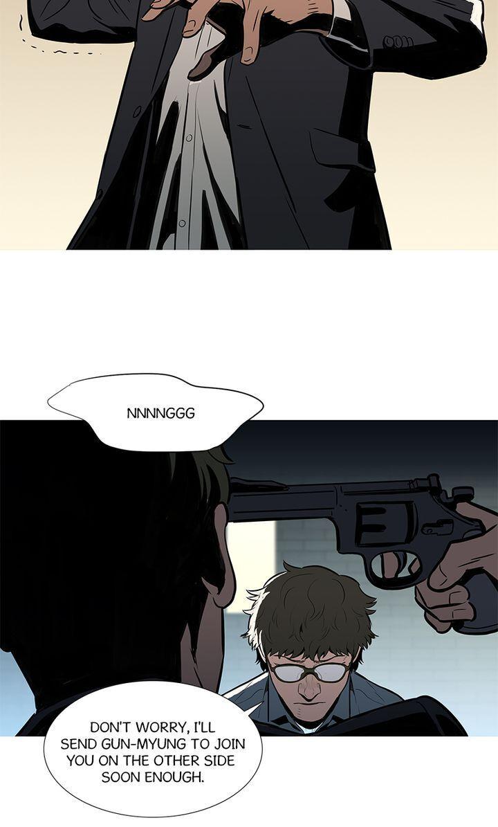Baski – Manhwa Chapter 18 - page 50