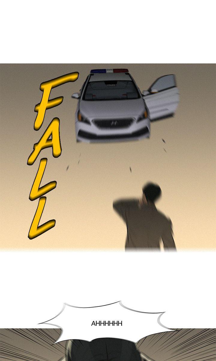 Baski – Manhwa Chapter 30 - page 1