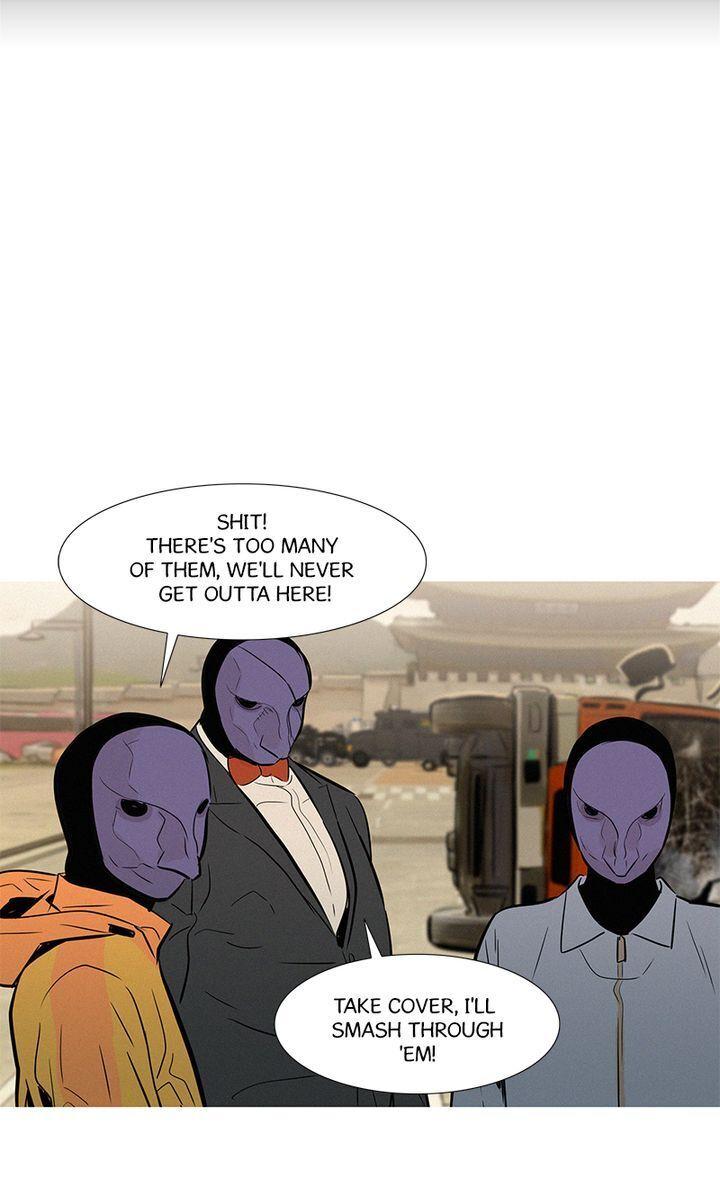 Baski – Manhwa Chapter 30 - page 11