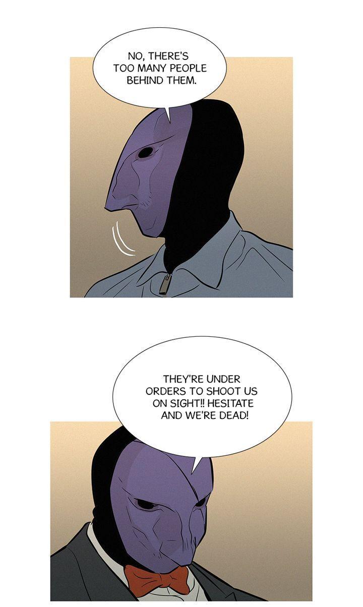 Baski – Manhwa Chapter 30 - page 12