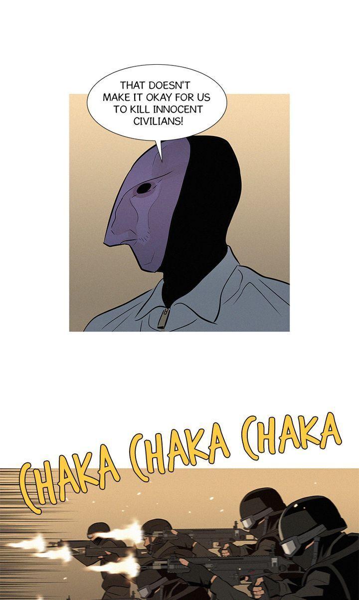 Baski – Manhwa Chapter 30 - page 13