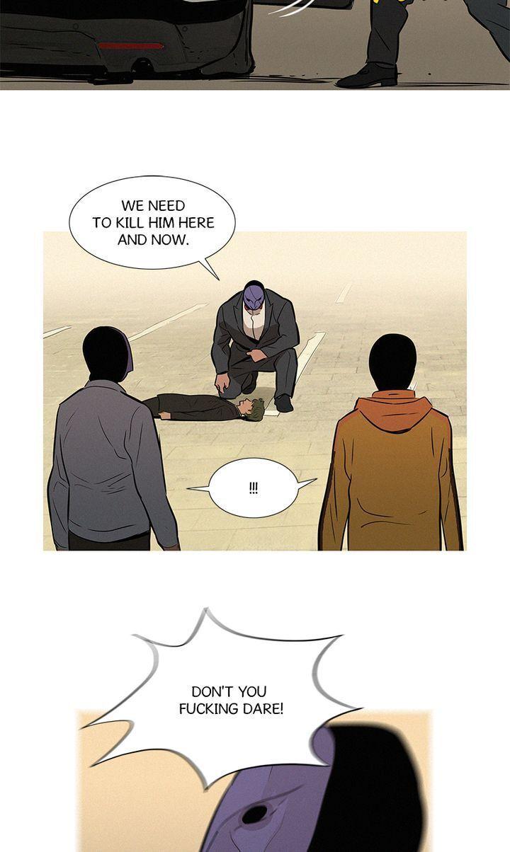 Baski – Manhwa Chapter 30 - page 17