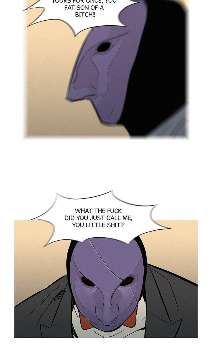 Baski – Manhwa Chapter 30 - page 19