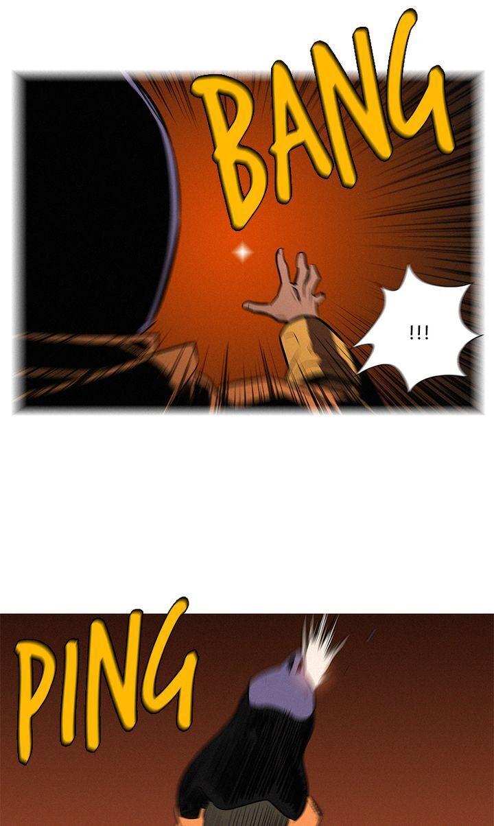 Baski – Manhwa Chapter 30 - page 27