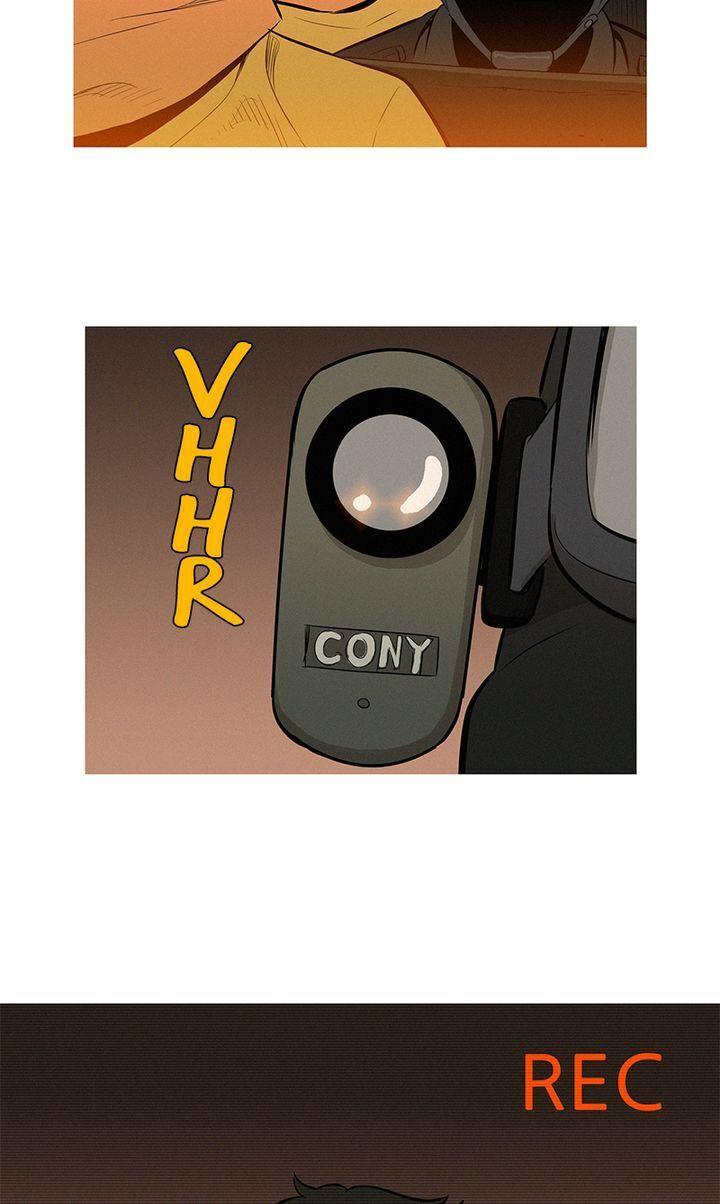Baski – Manhwa Chapter 30 - page 31