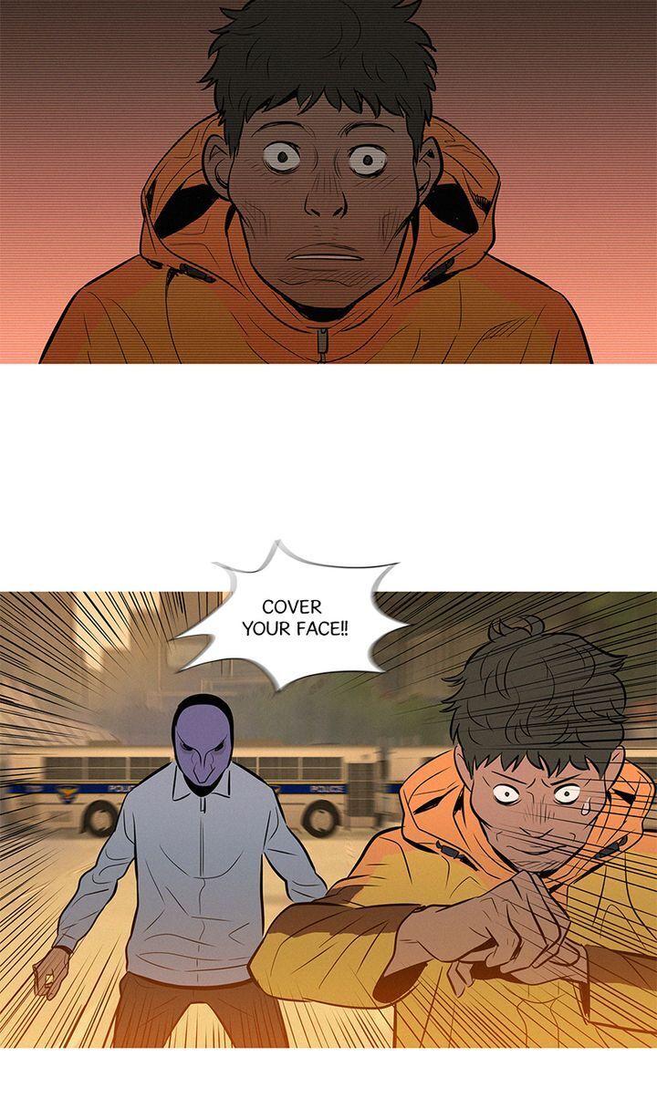 Baski – Manhwa Chapter 30 - page 32