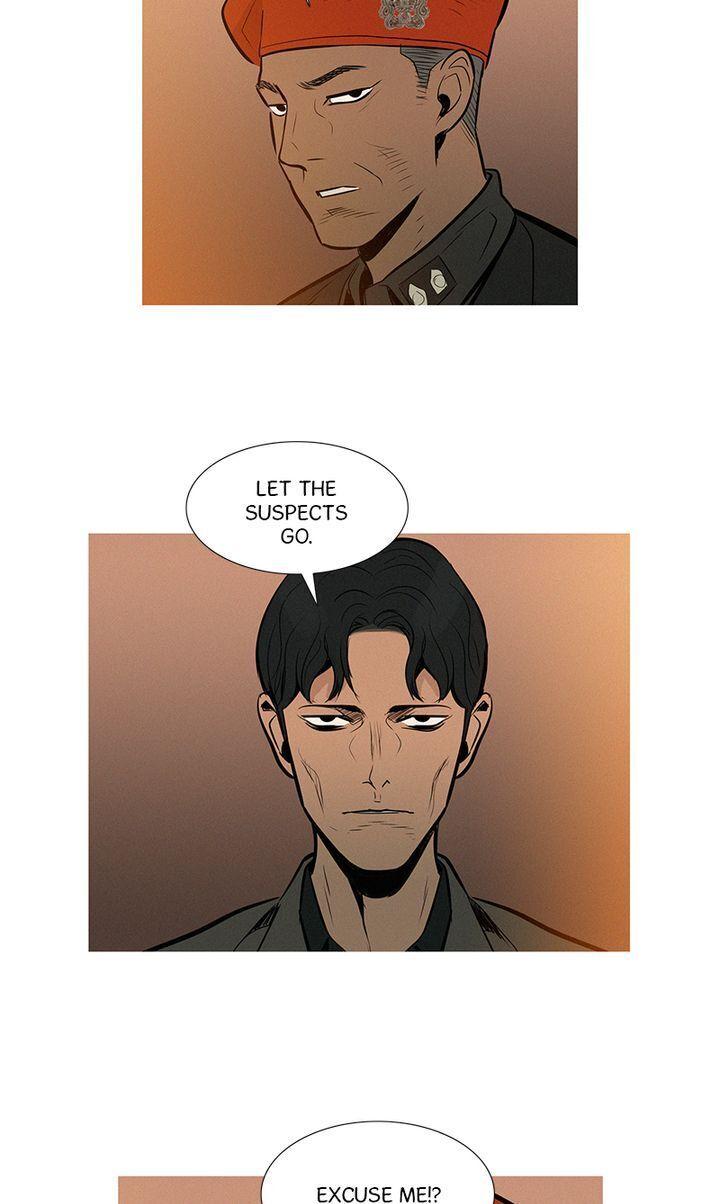 Baski – Manhwa Chapter 30 - page 35