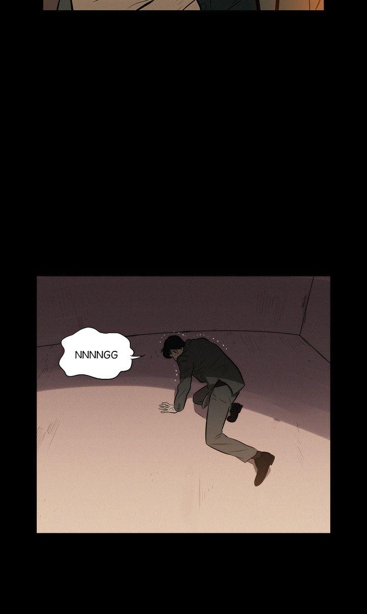 Baski – Manhwa Chapter 30 - page 37
