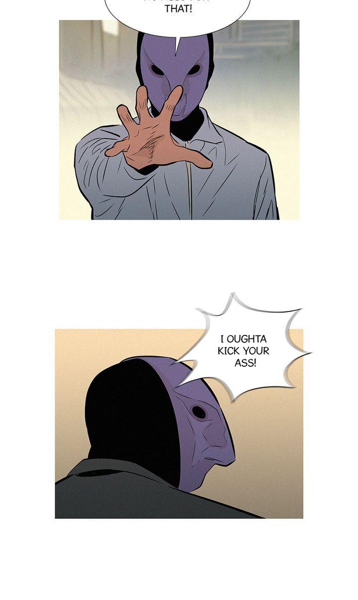 Baski – Manhwa Chapter 30 - page 5