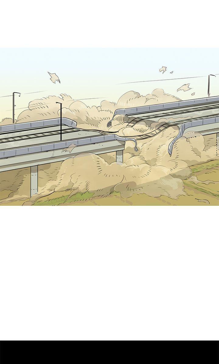 Baski – Manhwa Chapter 42 - page 1