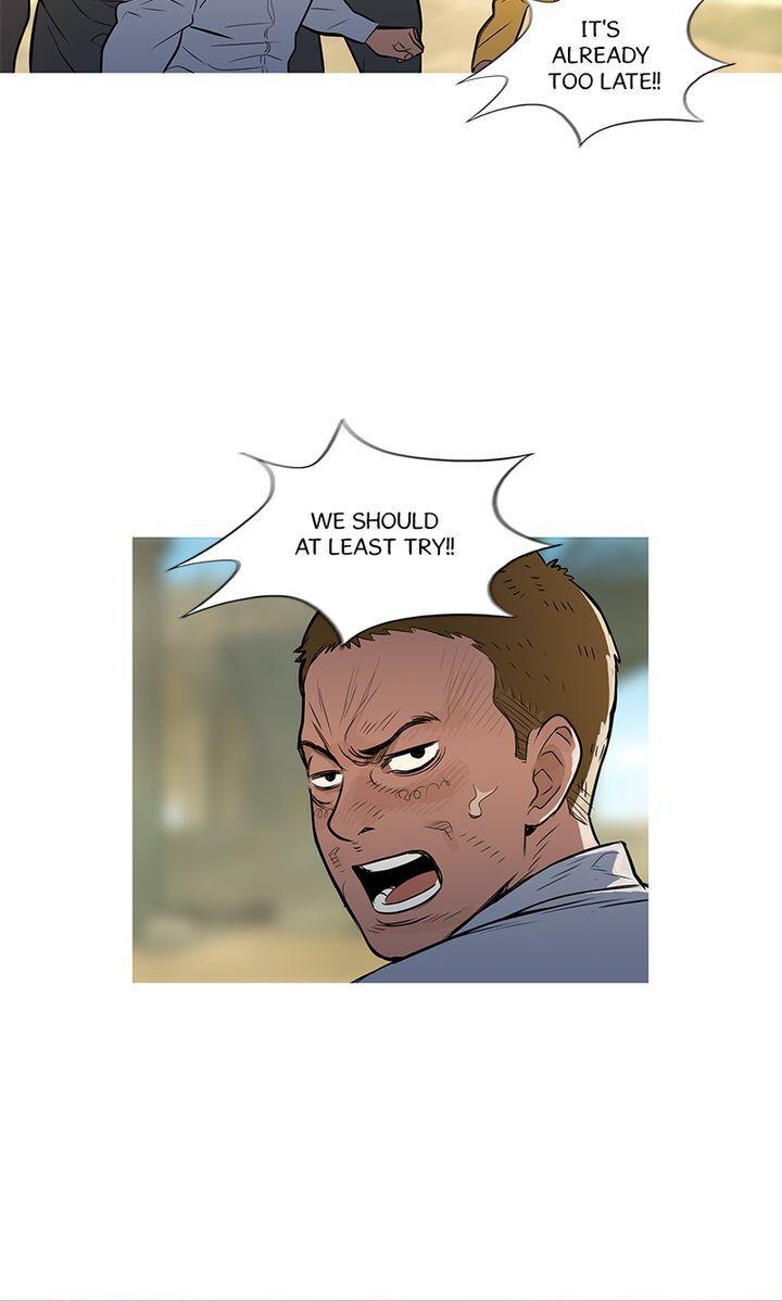 Baski – Manhwa Chapter 42 - page 11
