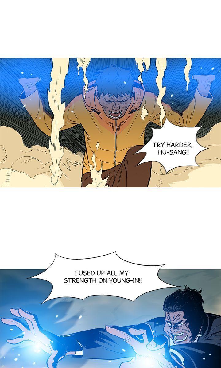 Baski – Manhwa Chapter 42 - page 17