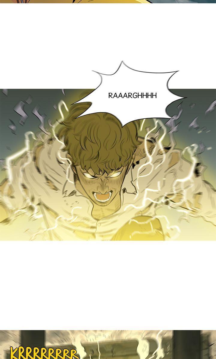 Baski – Manhwa Chapter 42 - page 24
