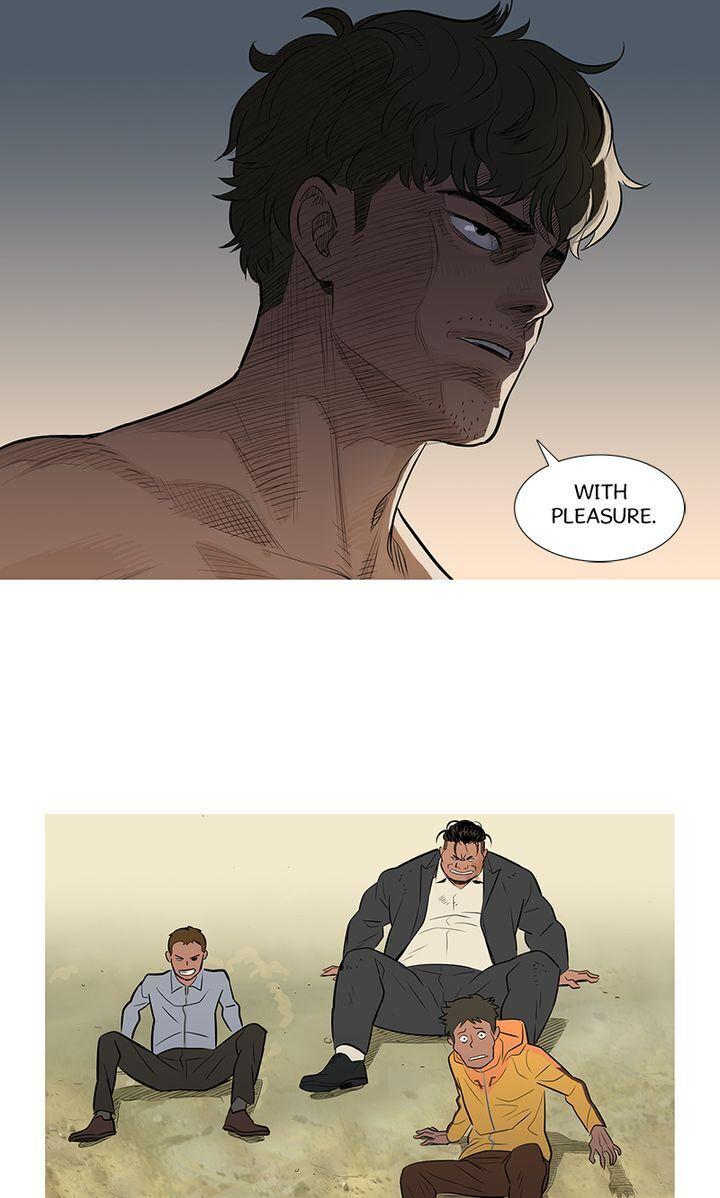 Baski – Manhwa Chapter 42 - page 43