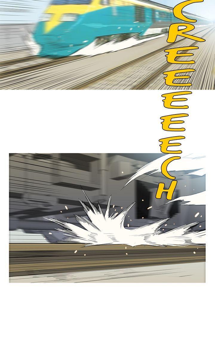 Baski – Manhwa Chapter 42 - page 6