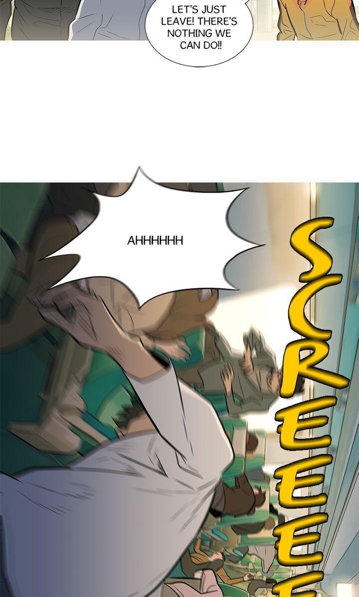 Baski – Manhwa Chapter 42 - page 8