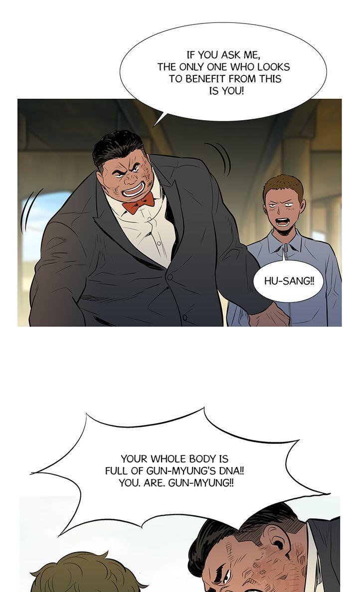 Baski – Manhwa Chapter 41 - page 11