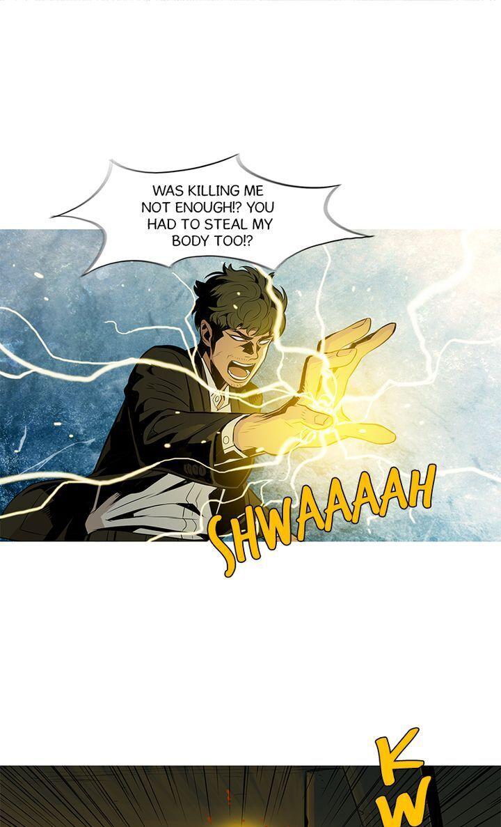 Baski – Manhwa Chapter 41 - page 16