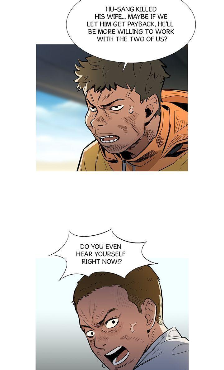 Baski – Manhwa Chapter 41 - page 20