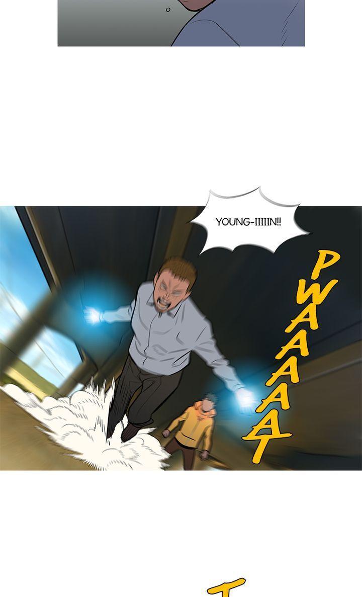 Baski – Manhwa Chapter 41 - page 21