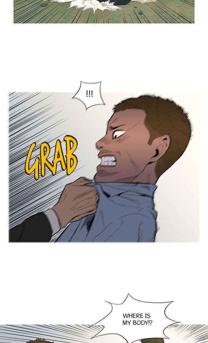 Baski – Manhwa Chapter 41 - page 23
