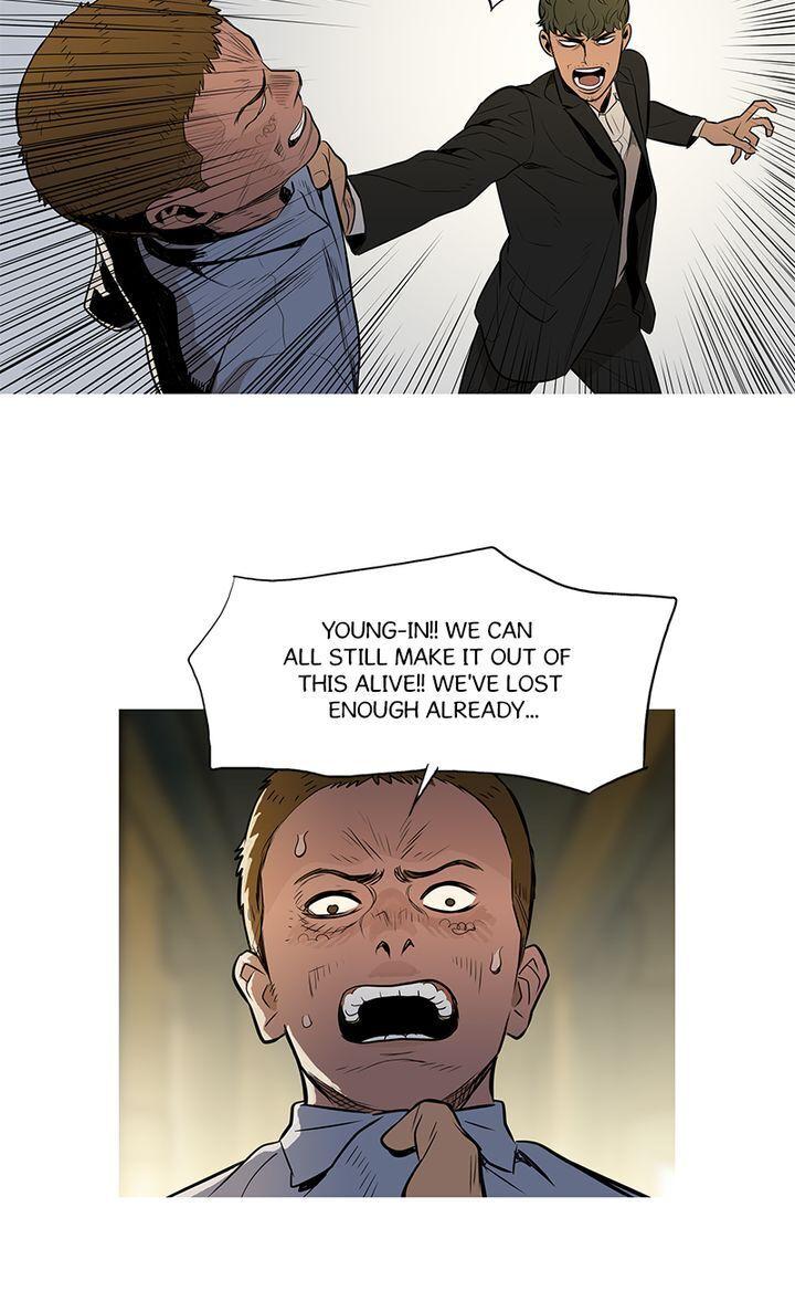 Baski – Manhwa Chapter 41 - page 24