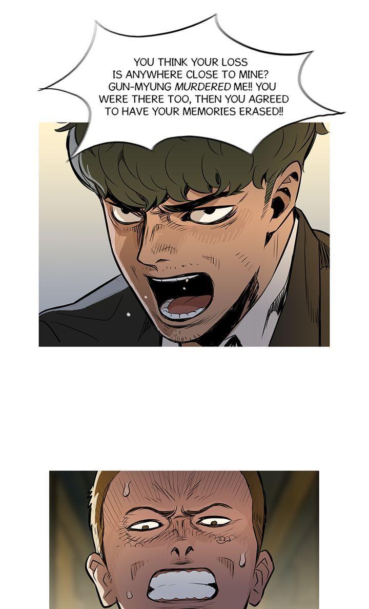 Baski – Manhwa Chapter 41 - page 25