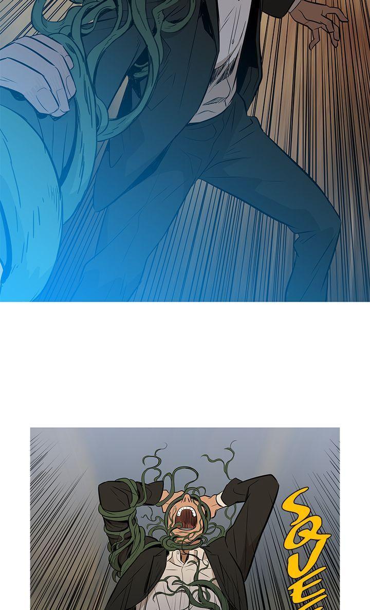 Baski – Manhwa Chapter 41 - page 28