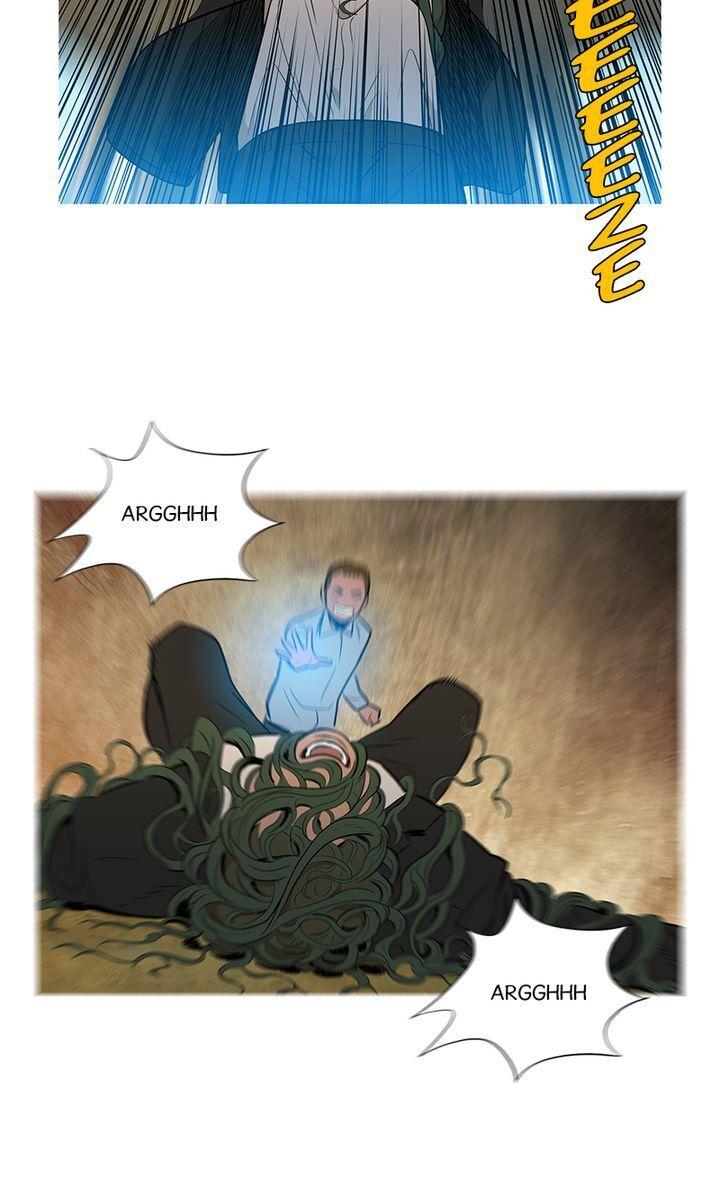 Baski – Manhwa Chapter 41 - page 29