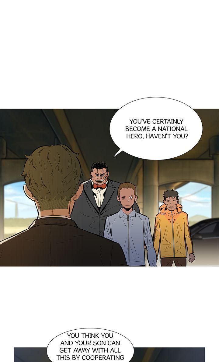 Baski – Manhwa Chapter 41 - page 3