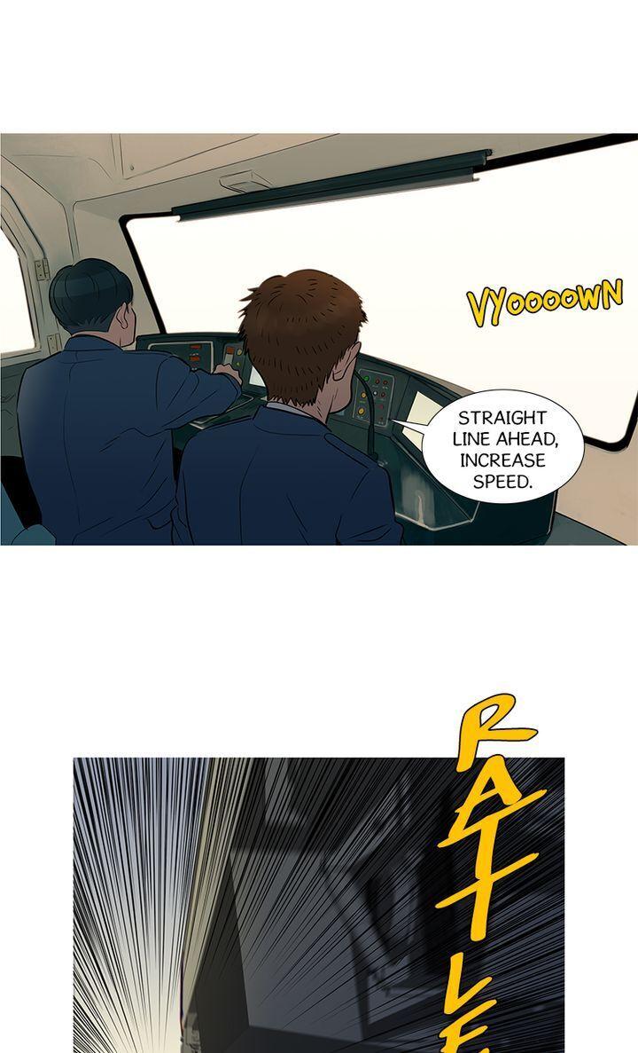 Baski – Manhwa Chapter 41 - page 32