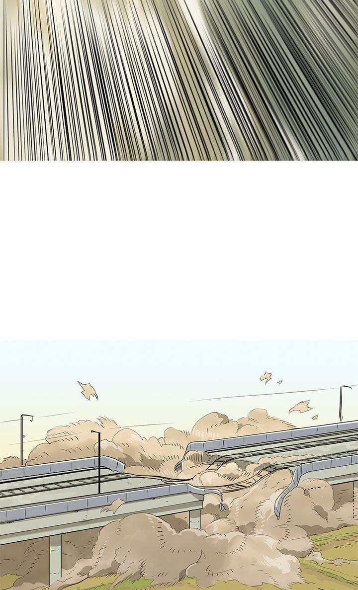 Baski – Manhwa Chapter 41 - page 38