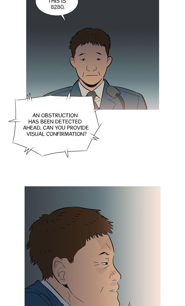 Baski – Manhwa Chapter 41 - page 42