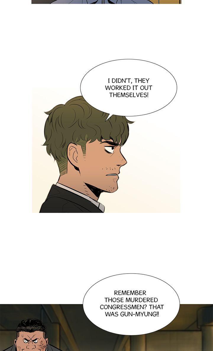 Baski – Manhwa Chapter 41 - page 6