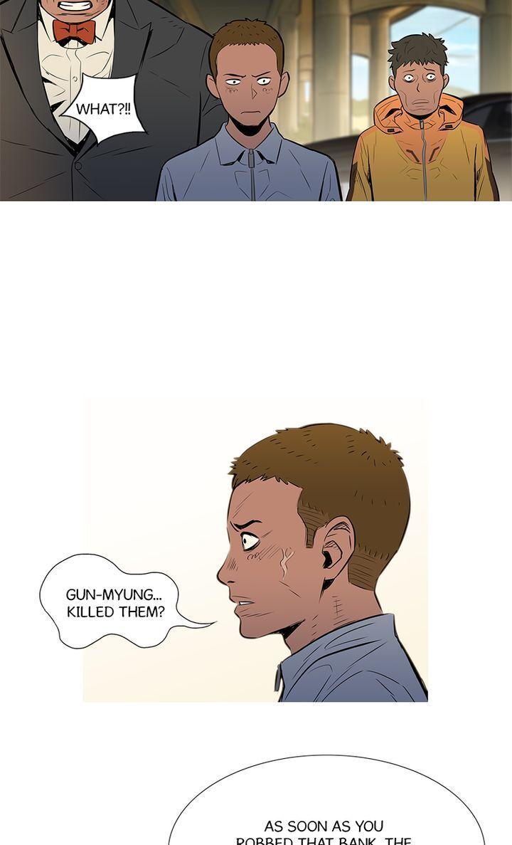 Baski – Manhwa Chapter 41 - page 7