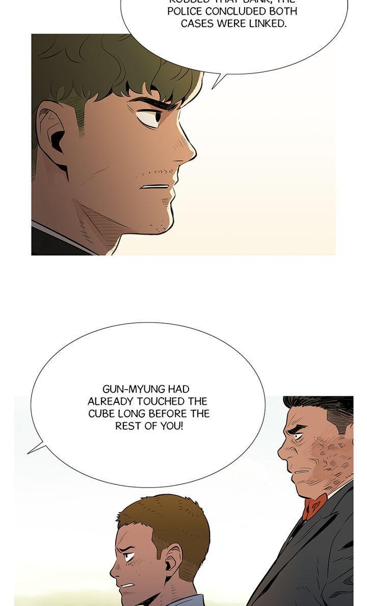 Baski – Manhwa Chapter 41 - page 8