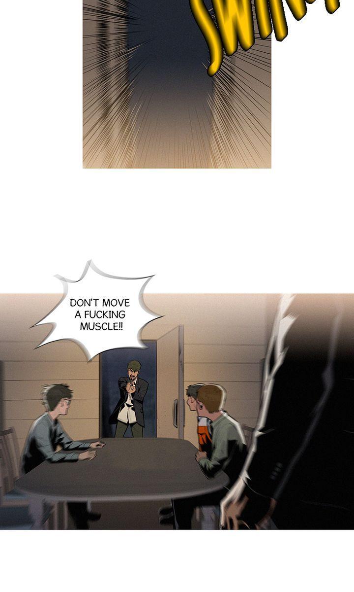 Baski – Manhwa Chapter 16 - page 11