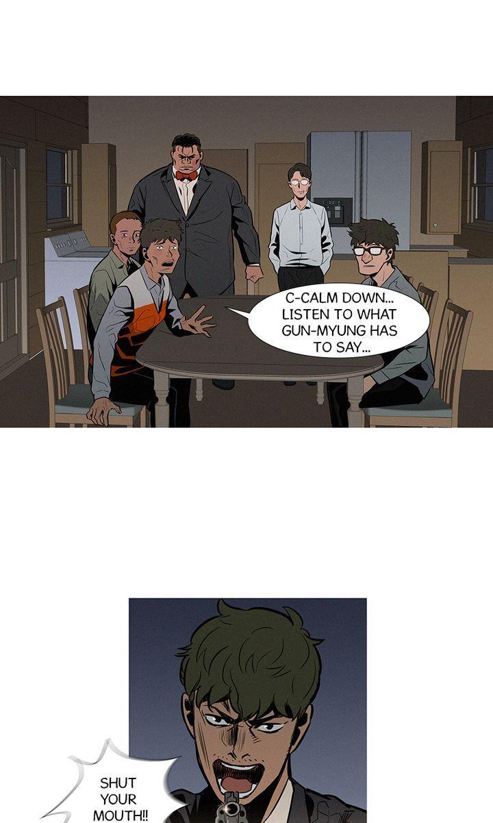 Baski – Manhwa Chapter 16 - page 12