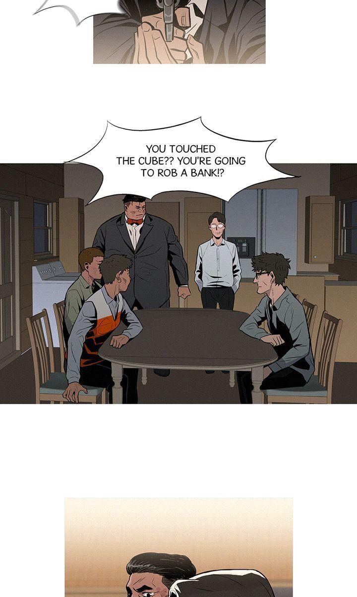 Baski – Manhwa Chapter 16 - page 13