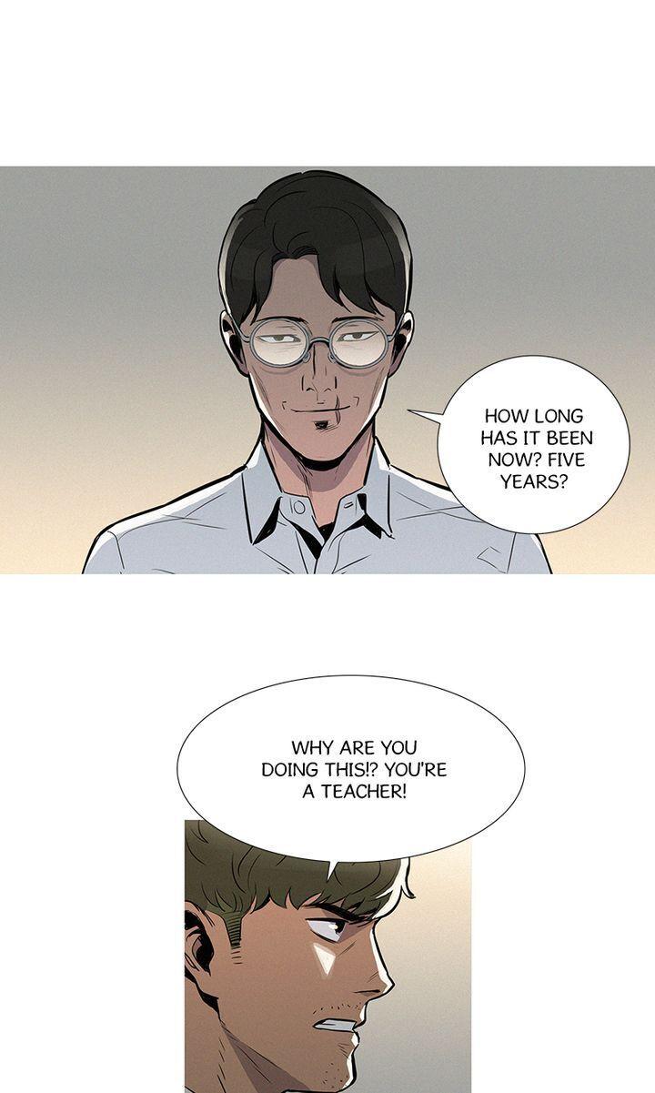 Baski – Manhwa Chapter 16 - page 15