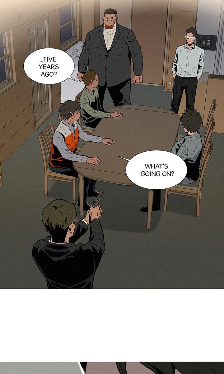 Baski – Manhwa Chapter 16 - page 18