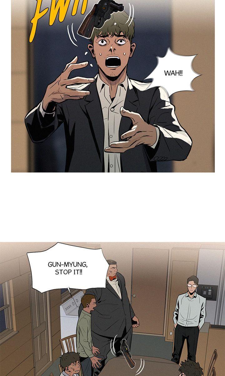 Baski – Manhwa Chapter 16 - page 20