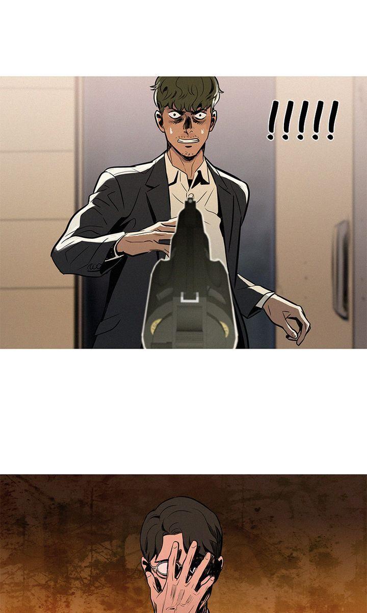 Baski – Manhwa Chapter 16 - page 22
