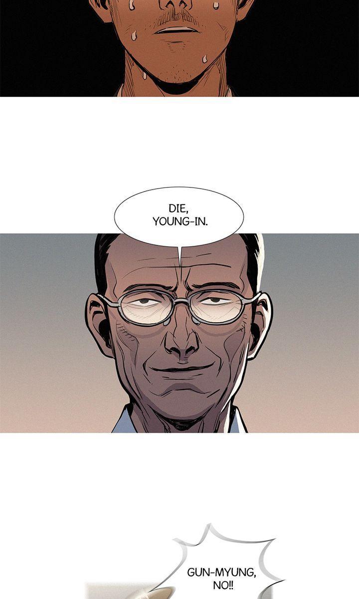 Baski – Manhwa Chapter 16 - page 24