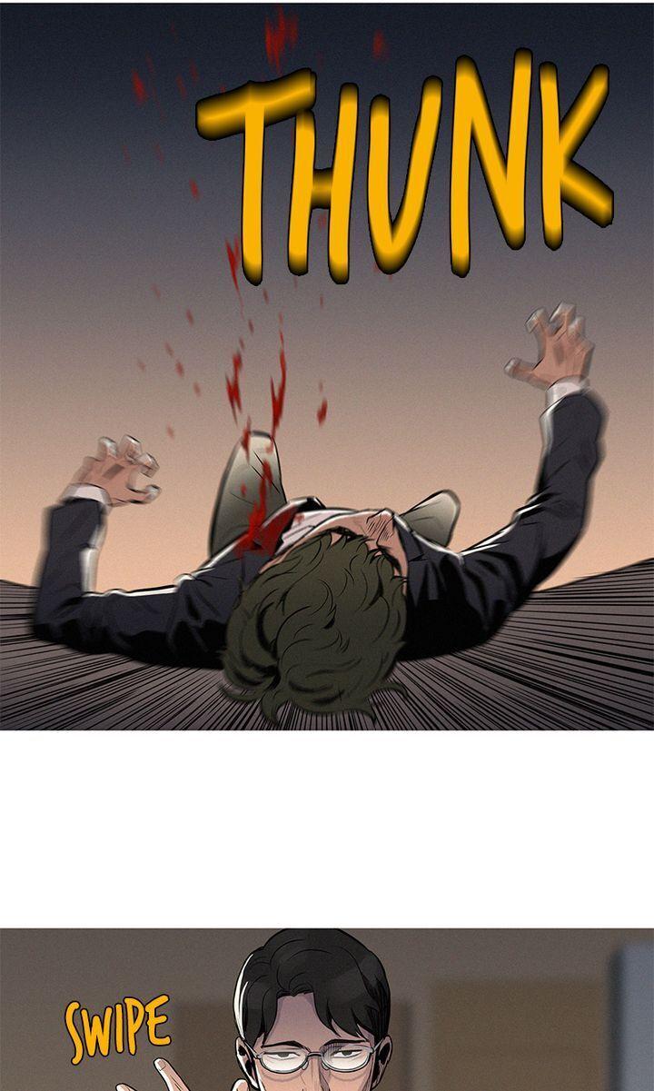 Baski – Manhwa Chapter 16 - page 30