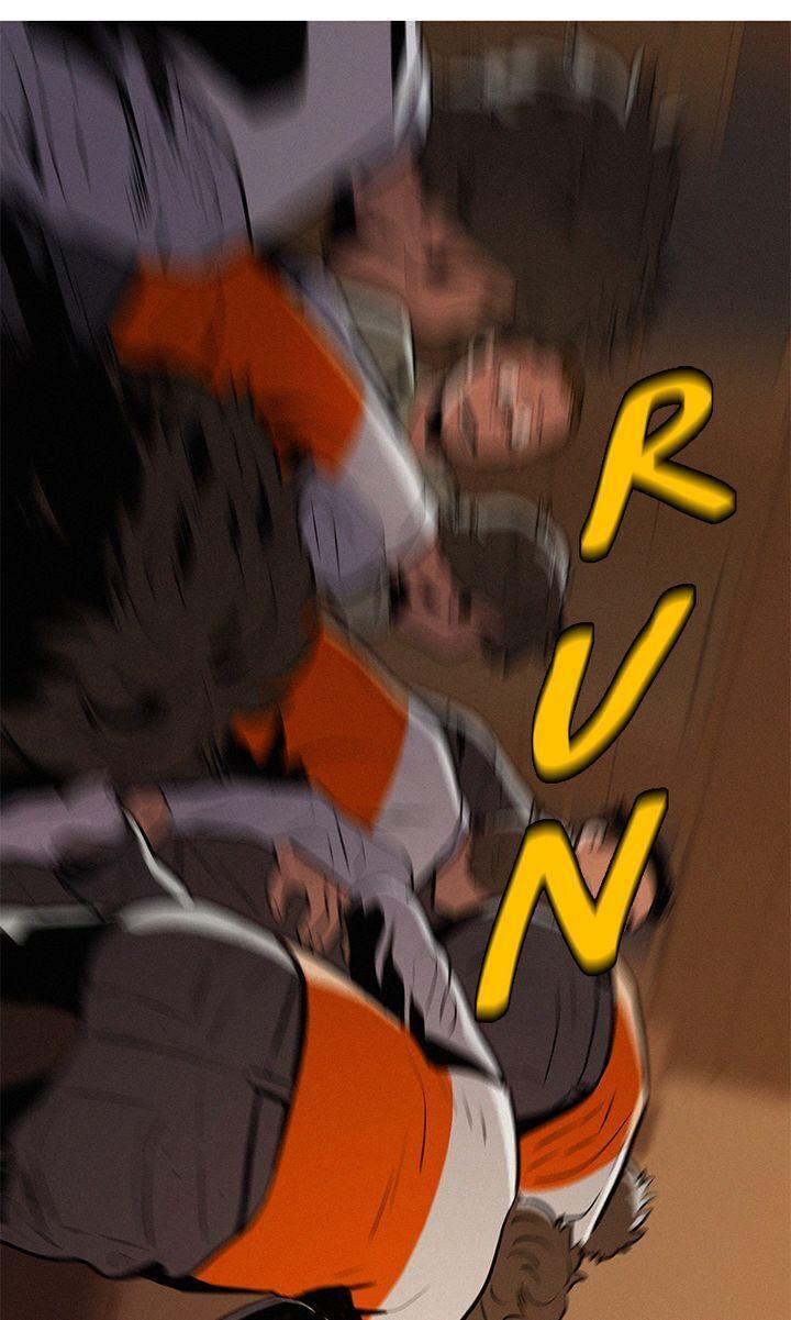Baski – Manhwa Chapter 16 - page 32