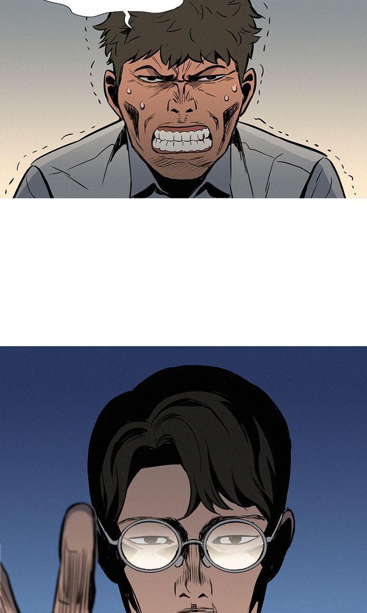 Baski – Manhwa Chapter 16 - page 35