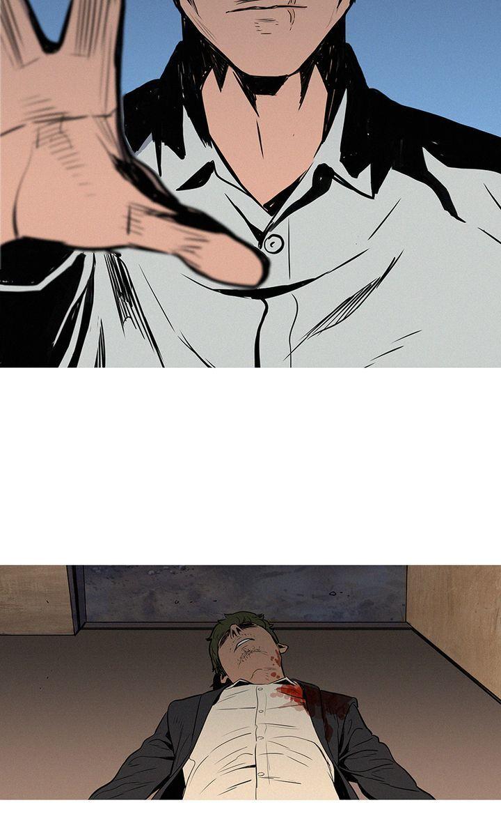Baski – Manhwa Chapter 16 - page 36