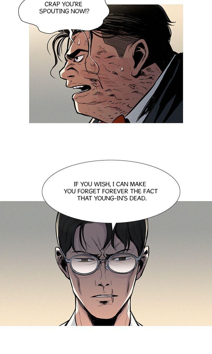 Baski – Manhwa Chapter 16 - page 45